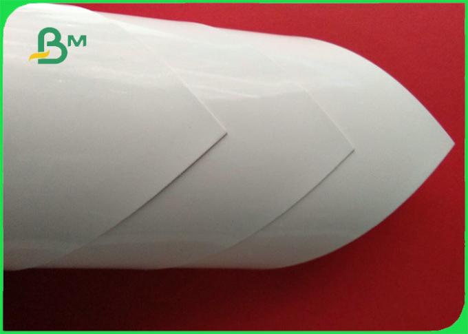 230gsm 250gsm Cast Coated Paper For Cosmetic Box Mirror Finish 70 * 100cm