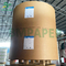 300gsm natürliches Kraftpapier Linerboard für gewölbte Versandkästen