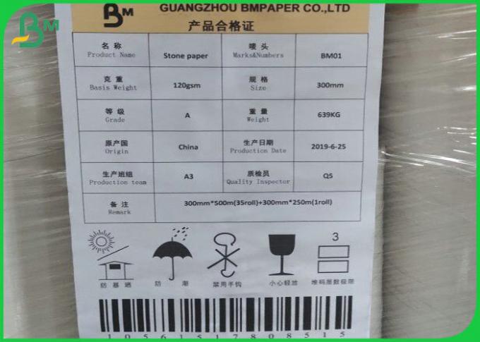 Papier-80gr 120 GR 144 GR wasserdichte Papierblätter oder Spule der weißen Nahrungsmittel-Verpackungs-