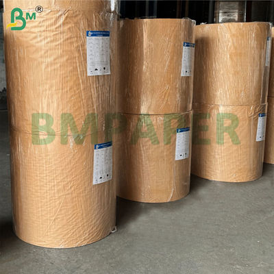 365 g/m² 400 g/m² Blister Weißkarton Kraft Braunrücken 70 cm 100 cm