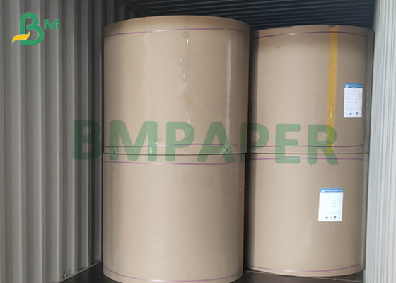 210 g/m² Cupp1s Papier 1PE lebensmittelechter Becherkarton 18PE 20PE 26PE 30PE