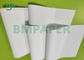 weiße Traube 100mic Papier 30 x 30cm wasserdicht und Riss schützen beständig