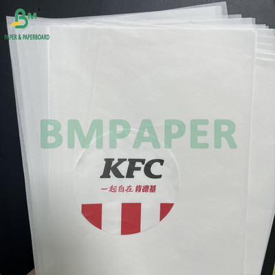 12 &quot;x 12&quot; 38 grs 50 grs Weiße fettfeste Kebabs Papierblätter Kit 6 Kit 7