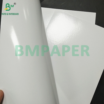 128 gm Bindung doppelseitig glänzendes, digital beschichtetes Papier für den Farblaserdruck