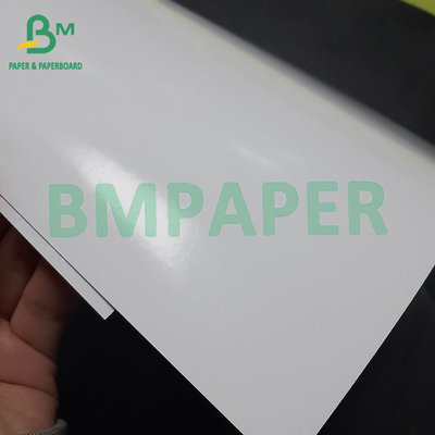 230G doppelseitig beschichtetes Fotopapier für Tintabdruckmaschinen Hochglanz