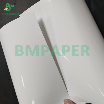 230G doppelseitig beschichtetes Fotopapier für Tintabdruckmaschinen Hochglanz