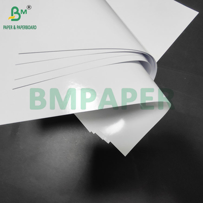 128 gm 157 gm doppelseitiges glänzendes digitales Kunstpapier für Broschüren 210 x 297 mm