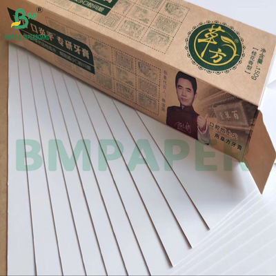 CCK-Papierplatten mit weißer Oberfläche Kraftpapier für Getränkeverpackungen