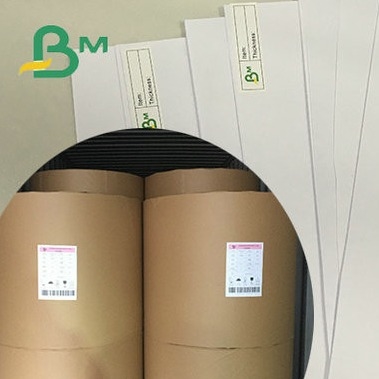 Holzfreies Offsetpapier ohne Beschichtung