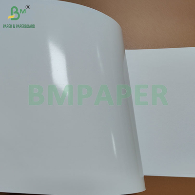 150 gms 180 gms Hochfarbkonsistenz Gussbeschichtetes glänzendes Papier Tintenstrahldruck