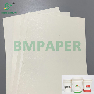 185 gm 210 gm Weißes Kraft-PE-beschichtetes Becherpapier zur Herstellung von Papiergetränktbechern