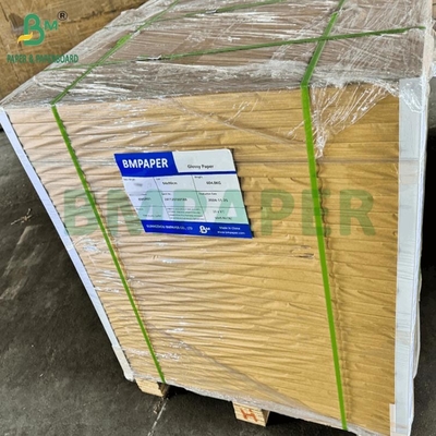 250gm Glanzbeschichtetes Papier 61x96cm 70x100cm Wickel 250blattiges Weißsofa C2S Kunstpapier