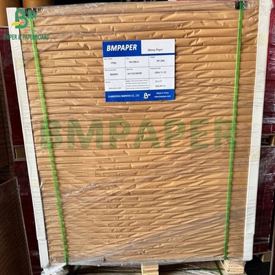 250gm Glanzbeschichtetes Papier 61x96cm 70x100cm Wickel 250blattiges Weißsofa C2S Kunstpapier