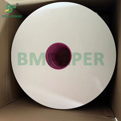 24 gm 28 gm einfaches weißes Umschließpapier für Trinkhalme 44 mm 53 mm Lebensmittelqualität