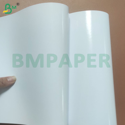 240 gsm doppelseitig glänzendes Fotopapier für Plakate