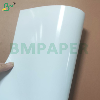 240 gsm doppelseitig glänzendes Fotopapier für Plakate