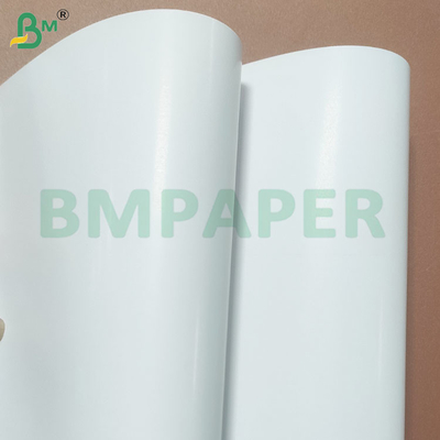 120 gm C1S Einseitige glänzend beschichtete Kunstpapierblätter für Etiketten