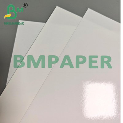 240 g einseitig glänzendes, mit Harz beschichtetes, mit Tinteinströmung versehenes Fotopapier