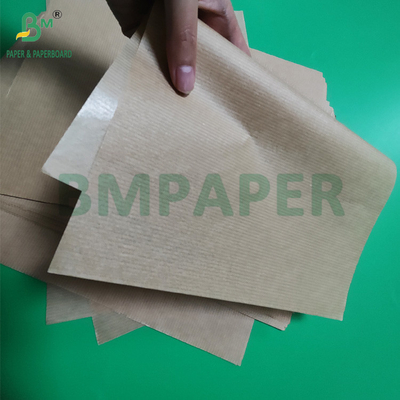 50 g Gürtelbraunes Kraftpapier für Kaffeebeerenbeutel 750 mm 1 Seiten glänzend