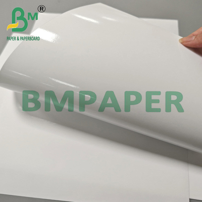 260 g schnell trocknendes Anti-Wirbelpapier A4 A3 RC Satin Fotopapier zum Drucken