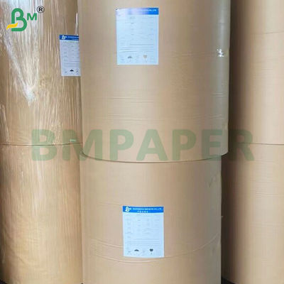 Virgin Pulp 250+15gm Glanzige PE-Beschichtung