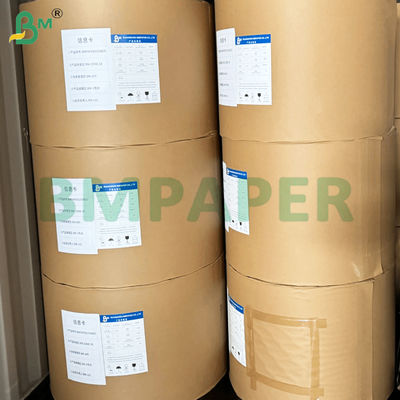 Schwarze Innenseite und gelbe Außenseite lichtdichte Mangotaschen aus Papier