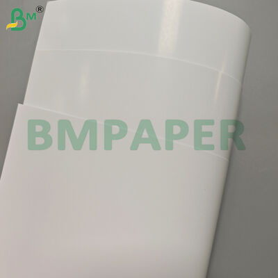 200 g/m² 250 g/m² C2S doppelseitig glänzende Kunstmagazinpapierbögen