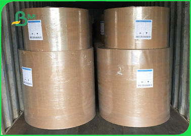 Papierplatte Rohstoff PE-beschichtet Braun Kraftpapier 700 mm Spulen