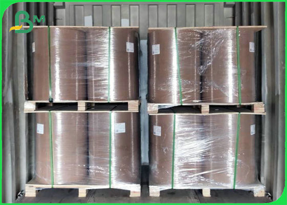 Faltbarer FSC genehmigte schwarzes Karton-Papier-Kasten-Material Papier-300gsm 350gsm