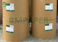 Kraftpapier Rolls des Glanz-Simplex-35gsm 40gsm MG Brown für die Brotverpackung